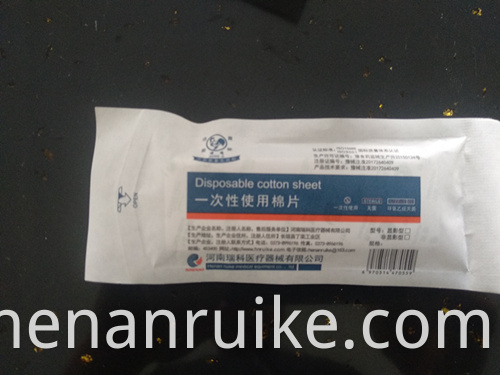 Disposable medical cotton sheet